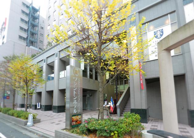 Tachikawa Washington Hotel Εξωτερικό φωτογραφία